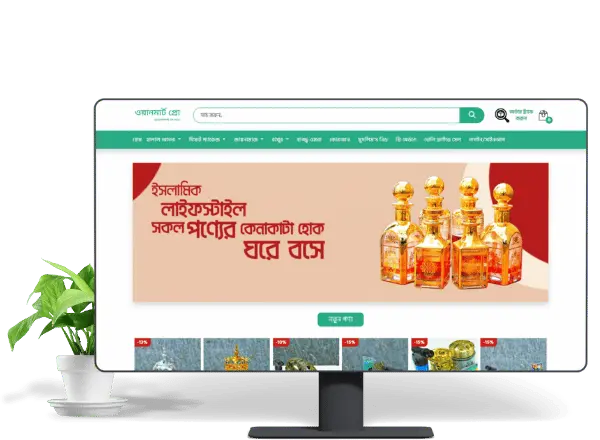 Onemart Pro Laravel Ecommerce