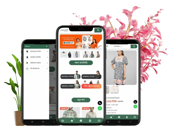 WebView Apps (Without Google Play Console)